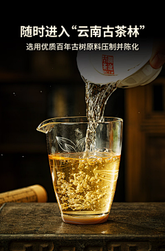 用户2zJFxKiN采集到待归类采集