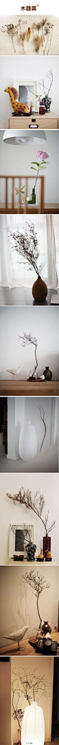木器美：干枝与花器_百度图片