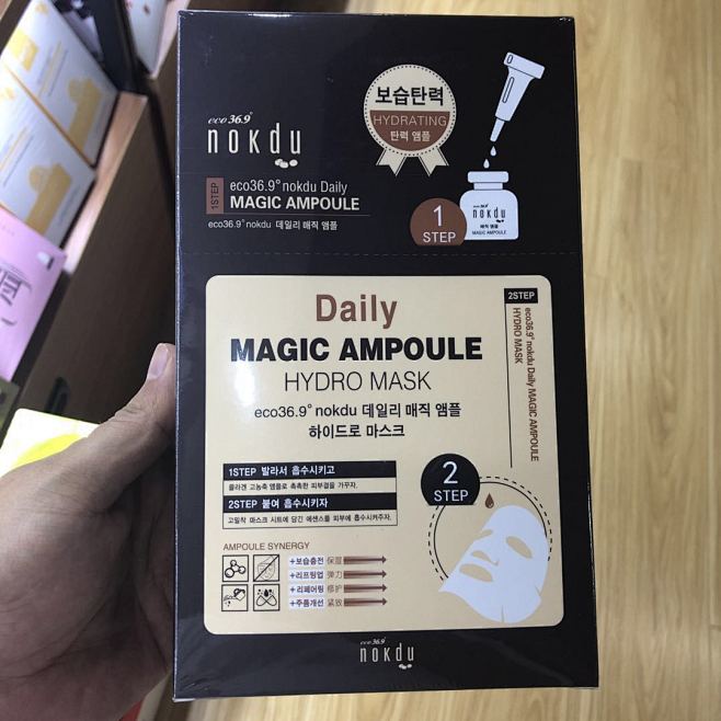 韩国高丽雅娜nokdu保湿提亮紧致修护安...