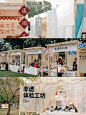 叮～这有一份2024“非遗生活荟”chao详细攻略 - 小红书