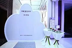 第八号当铺 [http://928939822.qzone.qq.com]