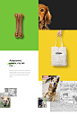 Animal shelter in Bialystok | East2go Creative Agency