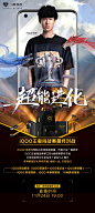 挑战职业选手？ #iQOO 5 超能竞速# 王者挑战赛最终对决来了！
今晚 19:00 京东和B站 iQOO 直播间，看游戏赢惊喜好礼，还有@RNGM凉晨 现场解说，教你上分！ #iQOO生而为赢# ​​​​