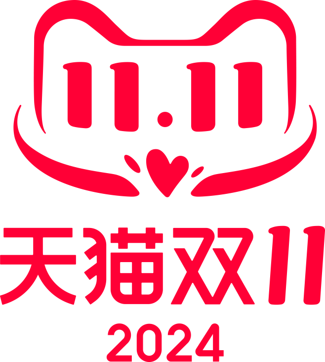 2024天猫双11全球狂欢 1