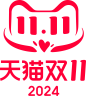 2024天猫双11全球狂欢 1