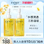 卸妆/主图打标/橱窗图/健康节/美妆