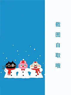 壁纸合集 - 小红书