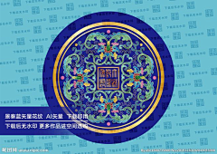 姜汁可乐111采集到参考