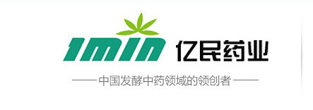 亿民药业logo