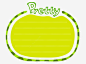 儿童节黄绿色椭圆可爱卡通字母边矢量图高清素材 边框 设计图片 页面网页 平面电商 创意素材 png素材