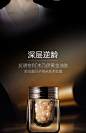 阿芙木乃伊黄金油肽抚纹胶囊丸精华油以油养肤淡纹紧致抗皱富勒烯-淘宝网
