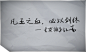 龙族档案馆-龙族幻想世界观主题站 - 腾讯游戏