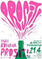 “Null Komma Prosit!”, 2024, by Daniel Wiesmann & Robert Radziejewski