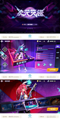 其中包括图片：gameui 微信公众号： 叶子学堂   QQ交流群：698313227