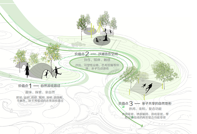 微信图片_20200904152820