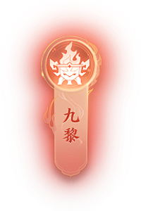 EASON1991采集到素材