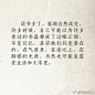 读书的理由