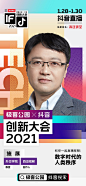 抖音_011