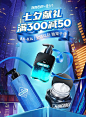 左颜右色旗舰店