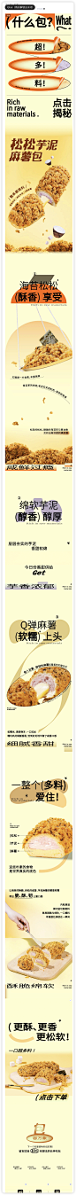 c6bcbdc5-002c-4c2e-85cb-bde62751da64