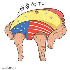 卡通可爱手绘搞怪我要化了小鸡表情包