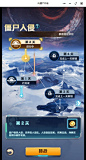 微信截图_20241104115025