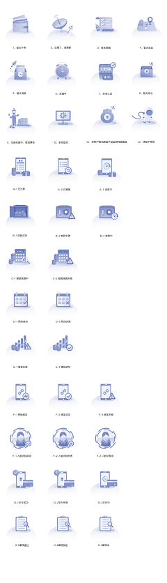 浅づ1314采集到缺省页