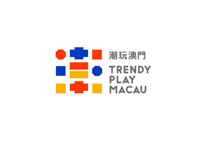 潮玩澳门 TRENDY PLAY MAC...