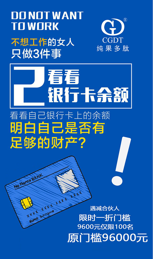 填写作品的相关描述