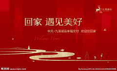 你怎么又困了zzzz采集到热销