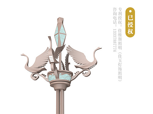 原创灯具设计-常州海清文化创意有限公司