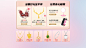 sunfeel赛菲尔旗舰店