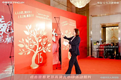 吃不完的吐司采集到堆头