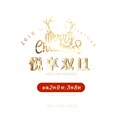 Jawee采集到字体设计参考