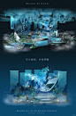 婚礼PS｜ 湖水蓝新中式全案设计 - 小红书