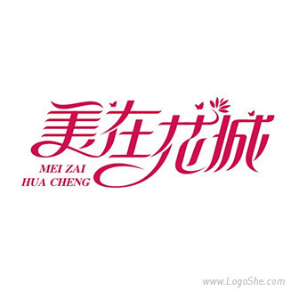  #Logo#