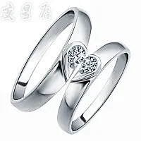 专柜精品情侣戒指 永不分离韩版时尚925纯银镀白金镶钻石饰品一对