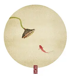 古风素雅水彩手绘插画 国画二十四节气 ——夏至,鹿角解，蜩始鸣..