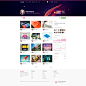 Dribbble_profile_redesign_final