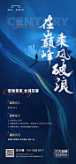 招聘-源文件