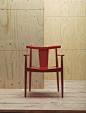 Traditional Japanese and Scandinavian design elements are brought together to create the #SmileCollection.