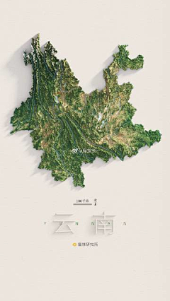 用户MnyFkJXO采集到地形图