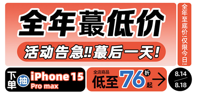实木床现代简约1.5米双人床主卧大床出租...