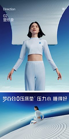 过期罐头啊采集到人物