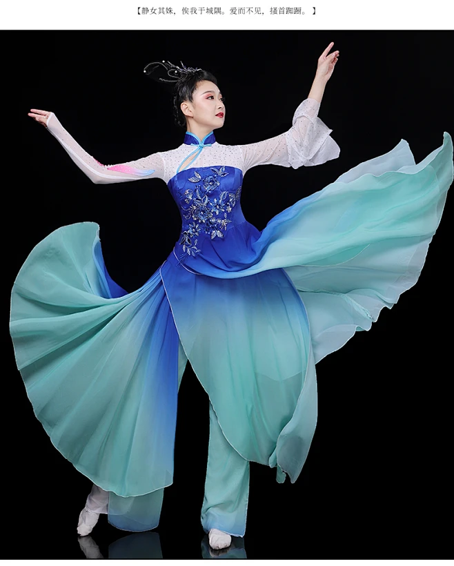 古典舞演出服女飘逸套装2019新款民族中国风扇子舞蹈服装身韵纱衣-tmall.com天猫-花瓣网