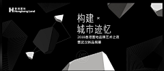 延yy采集到横板+KV