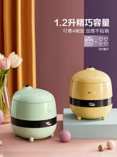 采集图片