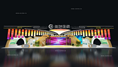 吴-X-X采集到政府类