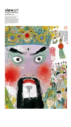 viewart门神壁纸 - 小红书