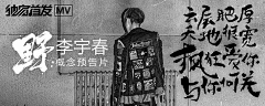 Surrmo采集到banner